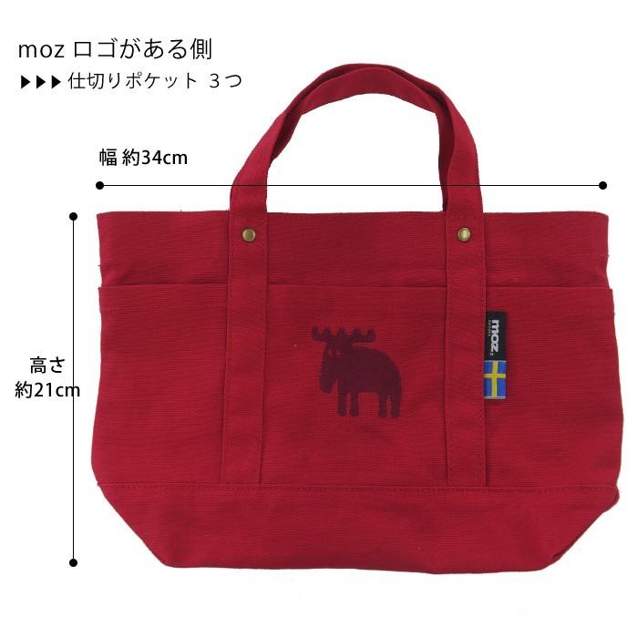 アンファンス moz トートバッグ モズ 帆布 デニム トート m キャンバス
