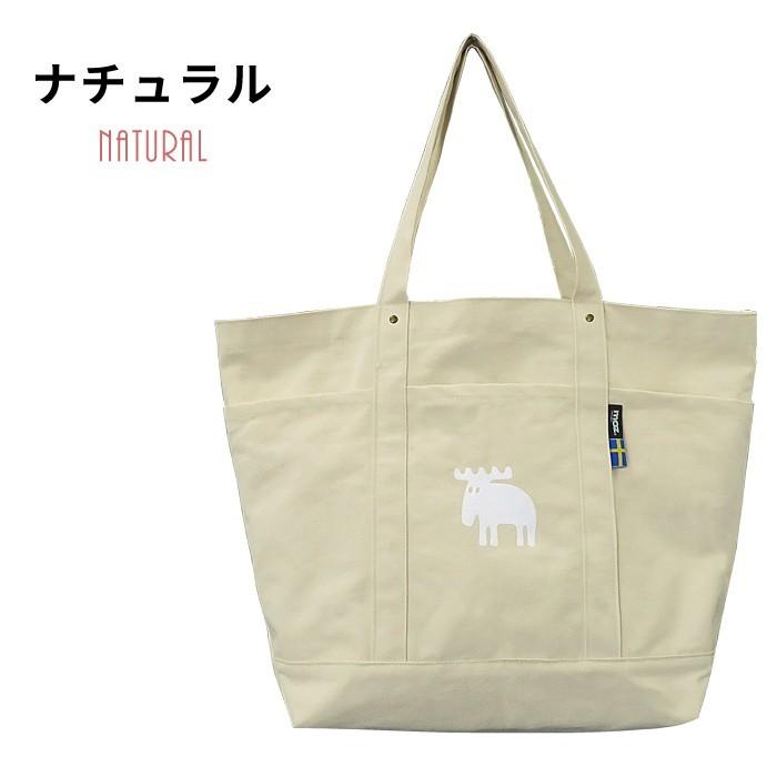 moz（モズ） トートバッグ 帆布 デニム トート LLサイズ B4 キャンバス