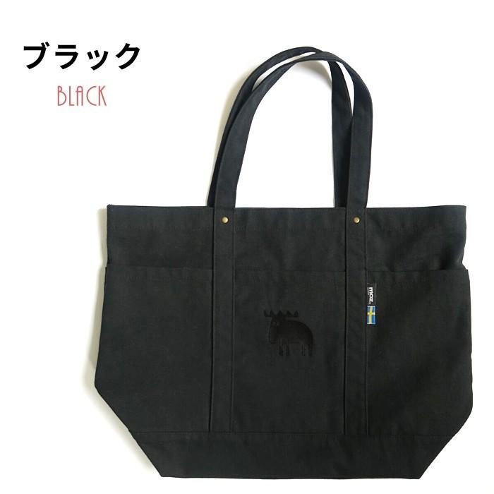 moz（モズ） トートバッグ 帆布 デニム トート LLサイズ B4 キャンバス