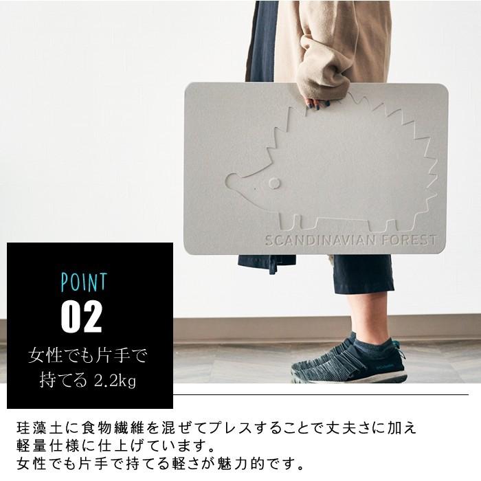 アンファンス moz モズ 珪藻土 バスマット 珪藻土マット 可愛い