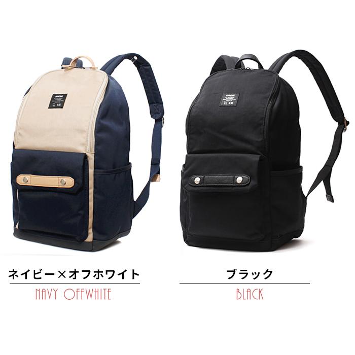 moz（モズ） リュック リュックサック 軽量 レディース バックパック 