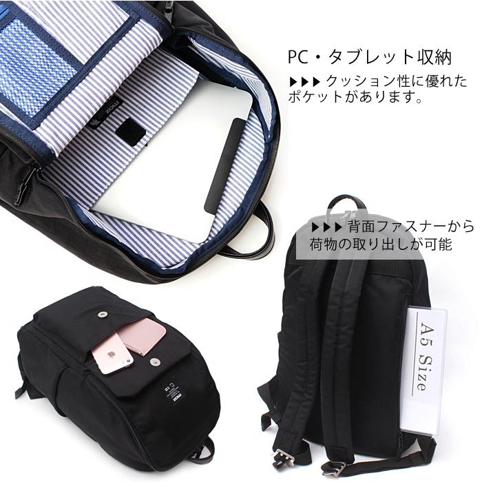 moz（モズ） リュック リュックサック 軽量 レディース バックパック