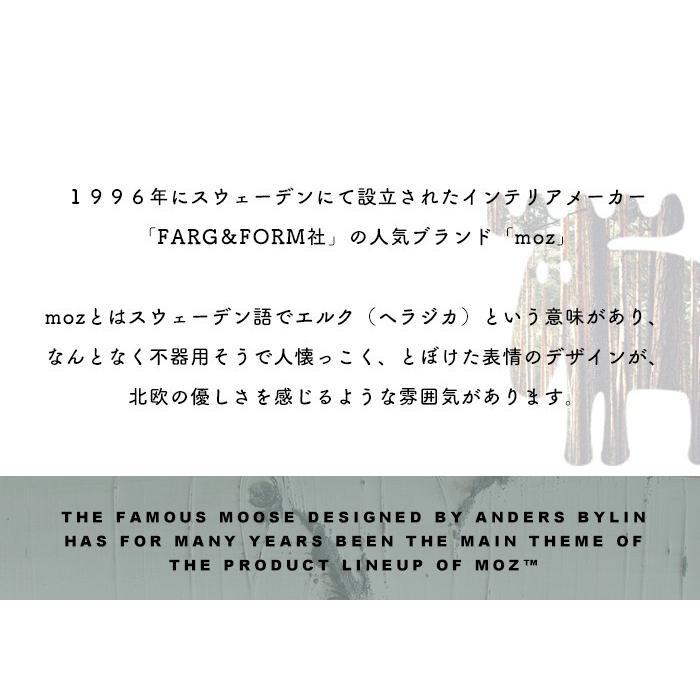 モズ Moz 収納ボックス 収納ケース 北欧調柄 フタ付き 大型 おしゃれ 布 横 折りたたみ 窓付き ストレージボックス 衣類 収納ケース Enfance 42 Lansh ランシュ 通販 Yahoo ショッピング