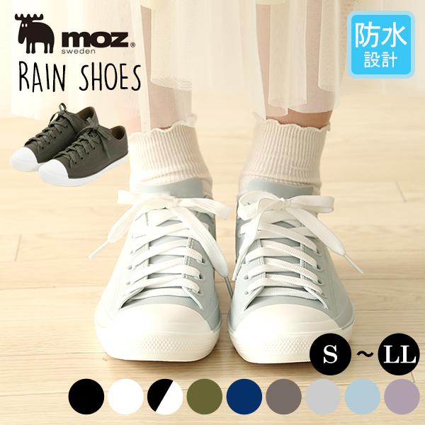 moz（モズ） レインシューズ レディース 定番 スニーカー MZ-8416