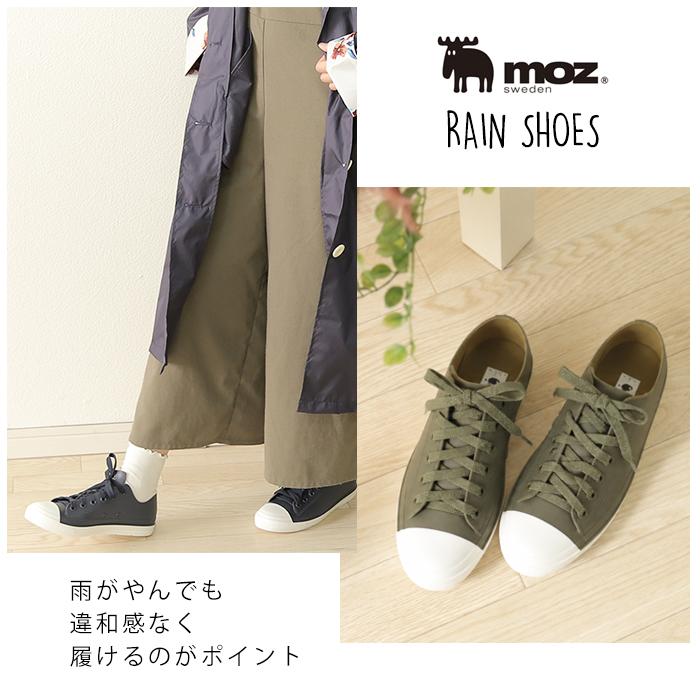 moz（モズ） レインシューズ レディース 定番 スニーカー MZ-8416