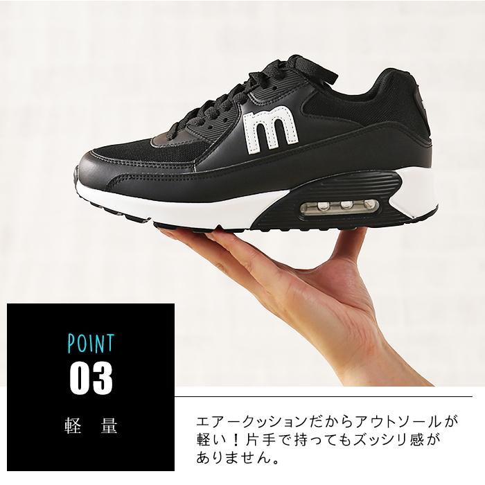 moz（モズ） ＼ 三連休限定4270円⇒3780円／moz レディース スニーカー