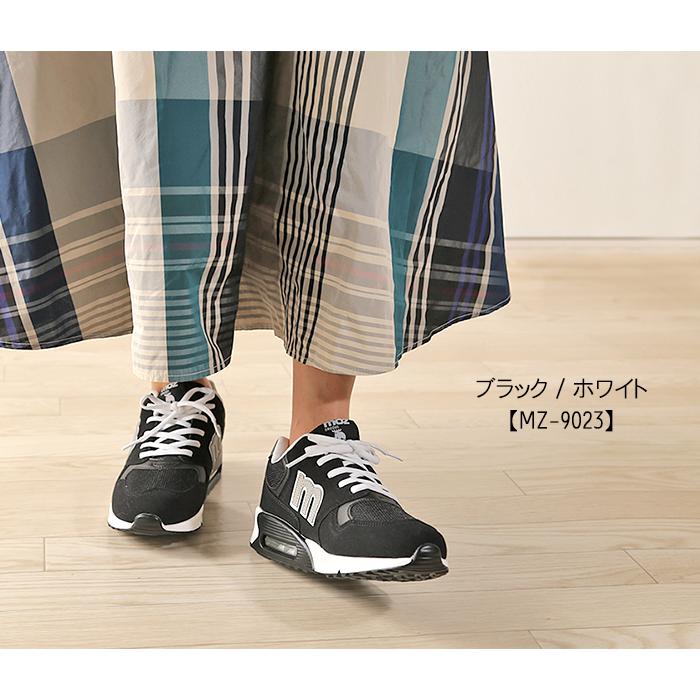 moz（モズ） ＼ 週末限定4270円⇒3980円／moz レディース スニーカー
