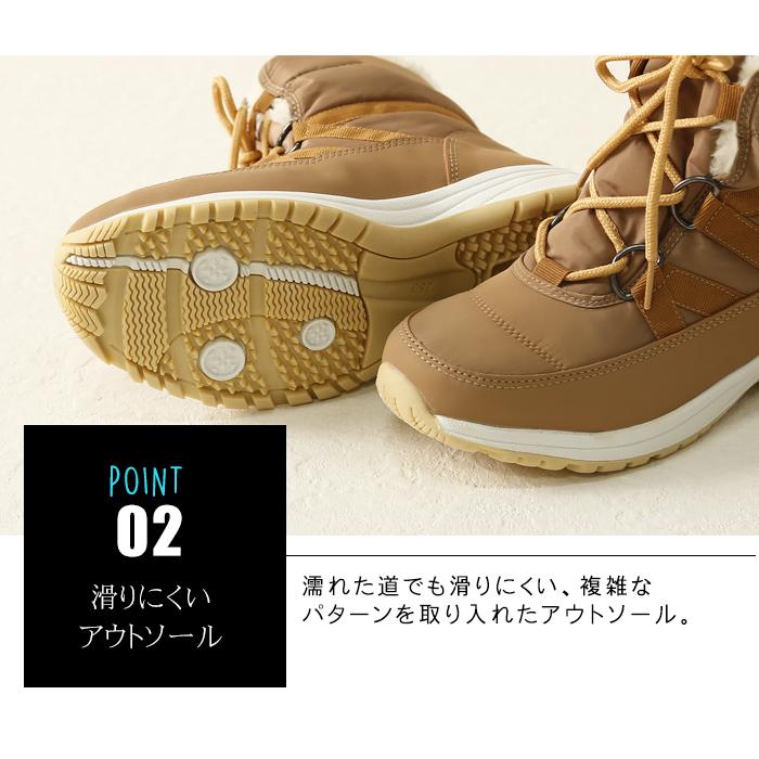 moz（モズ） スノーブーツ スニーカーブーツ ウィンターブーツ 防寒