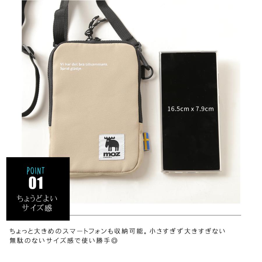 moz モズ スマホポーチ ショルダー 北欧 かわいい エルク 財布