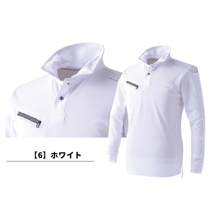 EVENRIVER（イーブンリバー） 作業着 ポロシャツ 長袖 ワークウェア