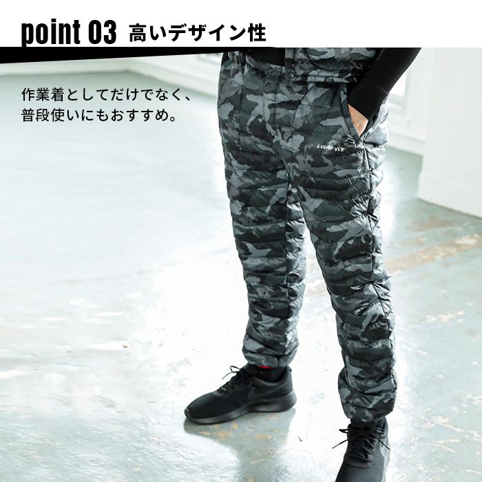 EVENRIVER（イーブンリバー） 防寒 パンツ メンズ レディース ダウン
