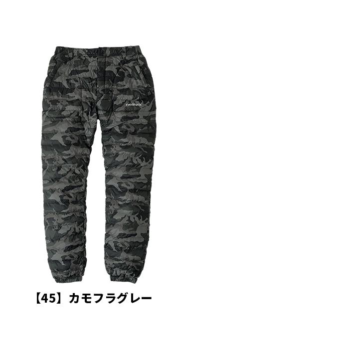 EVENRIVER（イーブンリバー） 防寒 パンツ メンズ レディース ダウン