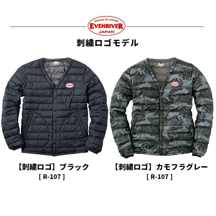 EVENRIVER（イーブンリバー） 防寒着 作業着 ダウンジャケット ダウン