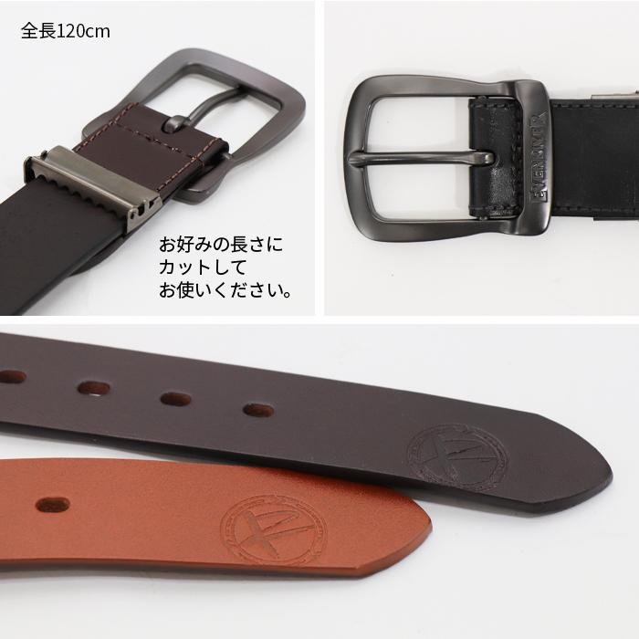EVENRIVER（イーブンリバー） 作業着 ベルト メンズ 本革 太 本革