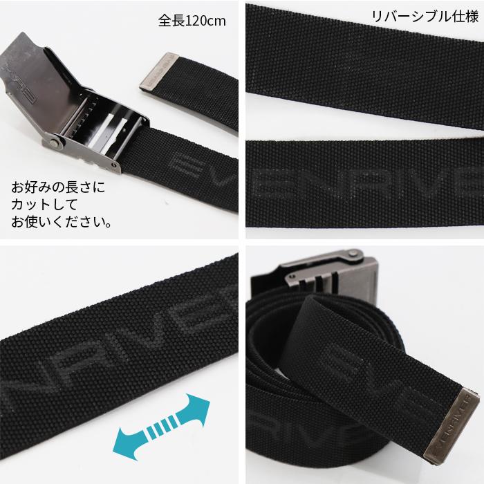 EVENRIVER イーブンリバー 作業着 ベルト メンズ ストレッチ EVENRIVER イーブンリバー 作業着 ベルト メンズ ストレッチ