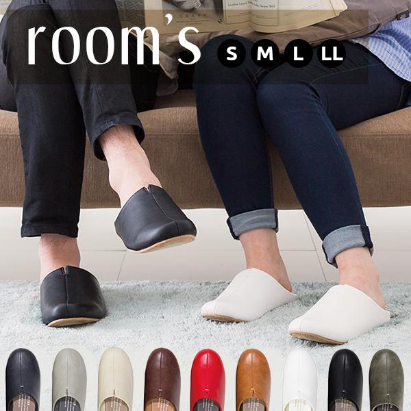 ルームズ スリッパ room's ルームシューズ スリッポン バブーシュ オフィス おしゃれ リビング メンズ レディース（Yahoo!・Lansh(ランシュ)）