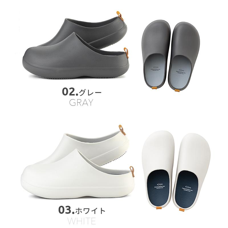 FRONTIER バイソール サンダル bi sole ASOBi 都会のツッカケ 靴 FRONTIER バイソール サンダル bi sole ASOBi 都会のツッカケ 靴