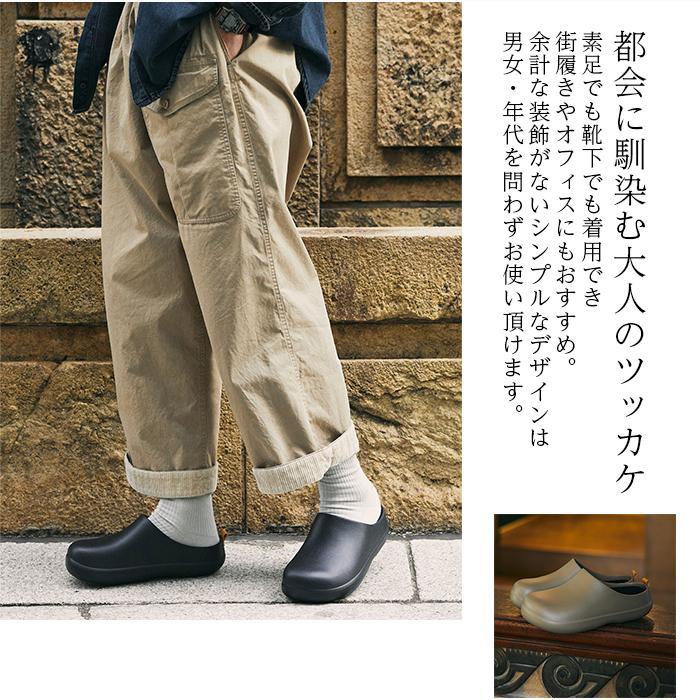 FRONTIER \週末限定 3850円⇒3570円/バイソール サンダル bi FRONTIER \週末限定 3850円⇒3570円/バイソール サンダル bi