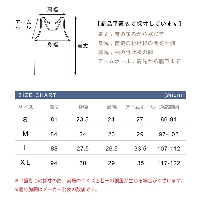 FRUIT OF THE LOOM（フルーツオブザルーム） ＼祝日限定 4870円⇒4380