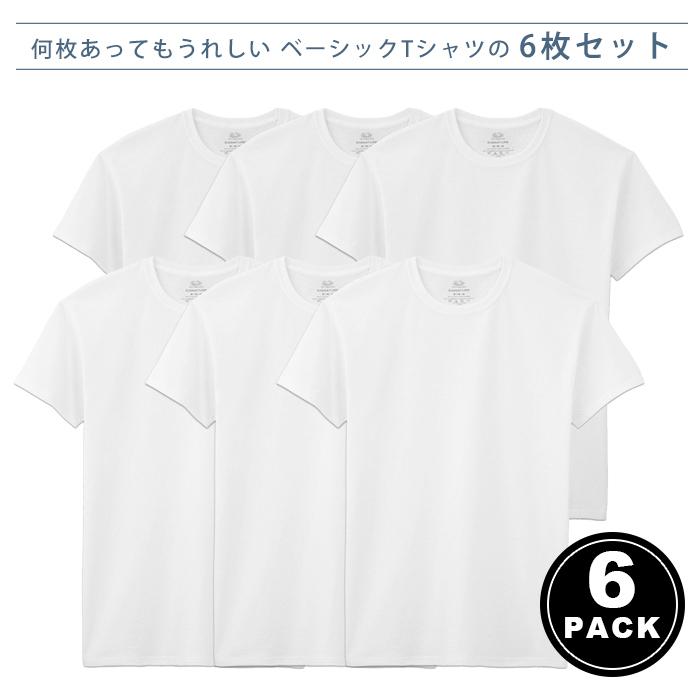 FRUIT OF THE LOOM（フルーツオブザルーム） フルーツ オブ ザ ルーム
