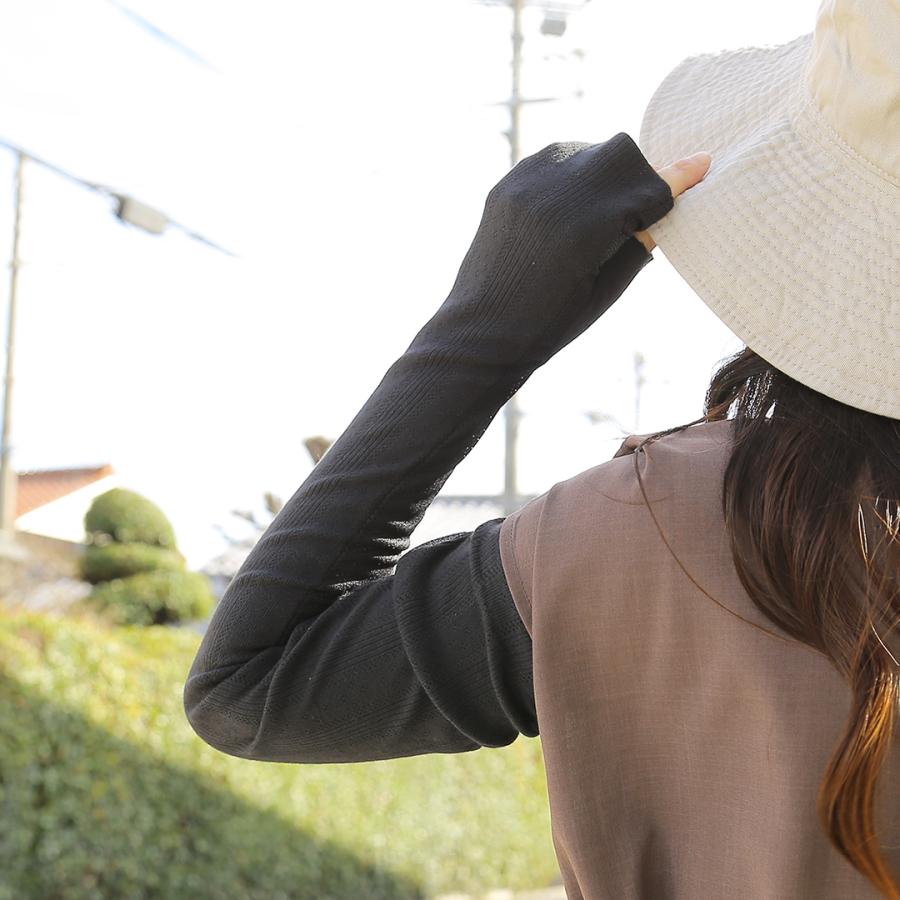 Uvカット 手袋 グローブ 接触冷感 Uv対策 夏用手袋 ロング アームカバー メッシュ Uvケア レディース 冷感 紫外線対策 おしゃれ かわいい 黒 ブラック 滑り止め Glove Linegift 16 Lansh ランシュ 通販 Yahoo ショッピング