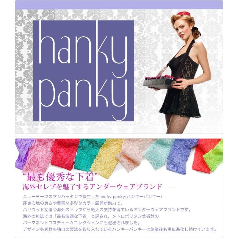 hanky panky（ハンキーパンキー） レディース シームレス ショーツ