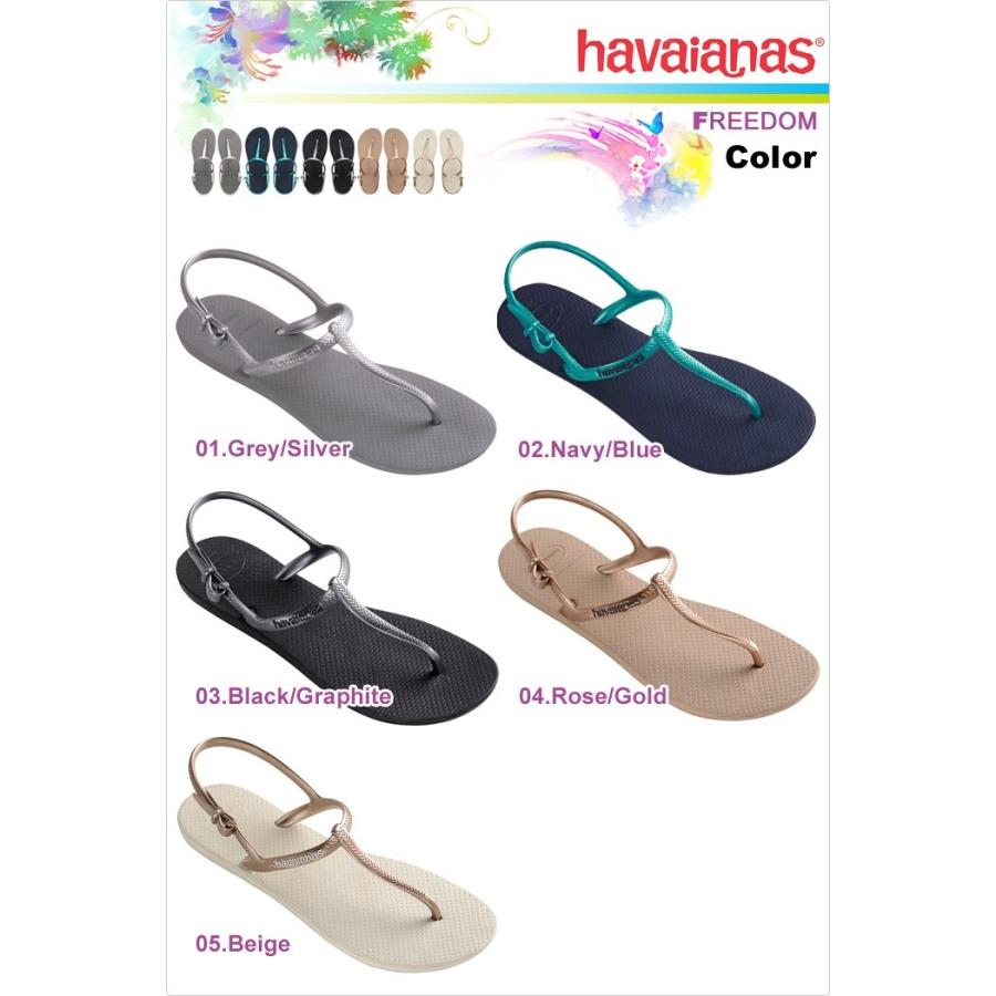 havaianas freedom sandal