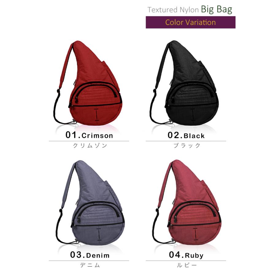 The Healthy Back Bag ヘルシーバックバッグ ビッグ ヘルシー The Healthy Back Bag ヘルシーバックバッグ ビッグ ヘルシー