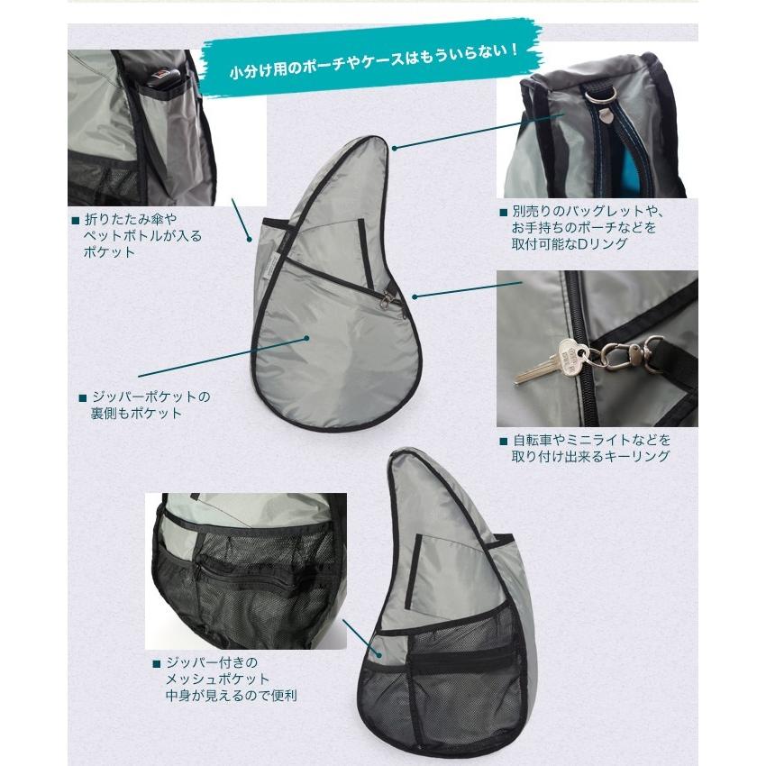 The Healthy Back Bag ヘルシーバックバッグ ビッグ ヘルシー The Healthy Back Bag ヘルシーバックバッグ ビッグ ヘルシー