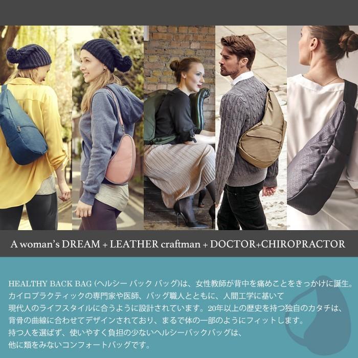 The Healthy Back Bag ヘルシーバックバッグ ビッグ ヘルシー The Healthy Back Bag ヘルシーバックバッグ ビッグ ヘルシー