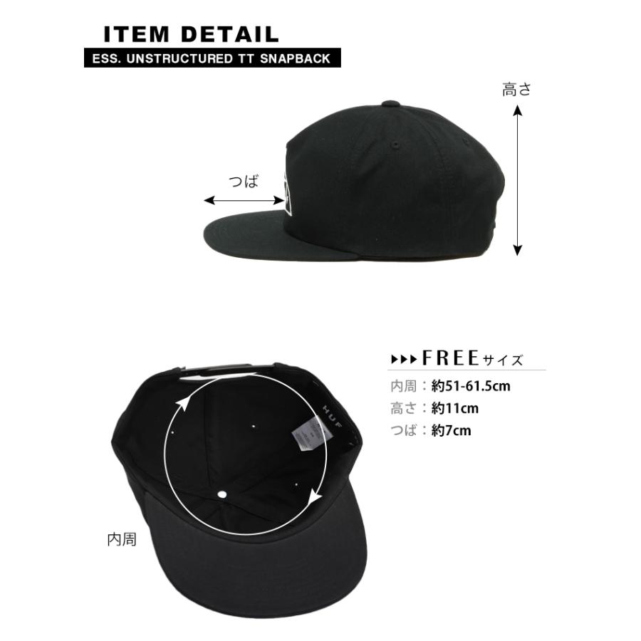 HUF（ハフ） キャップ 帽子 メンズ レディース 黒 ベースボール