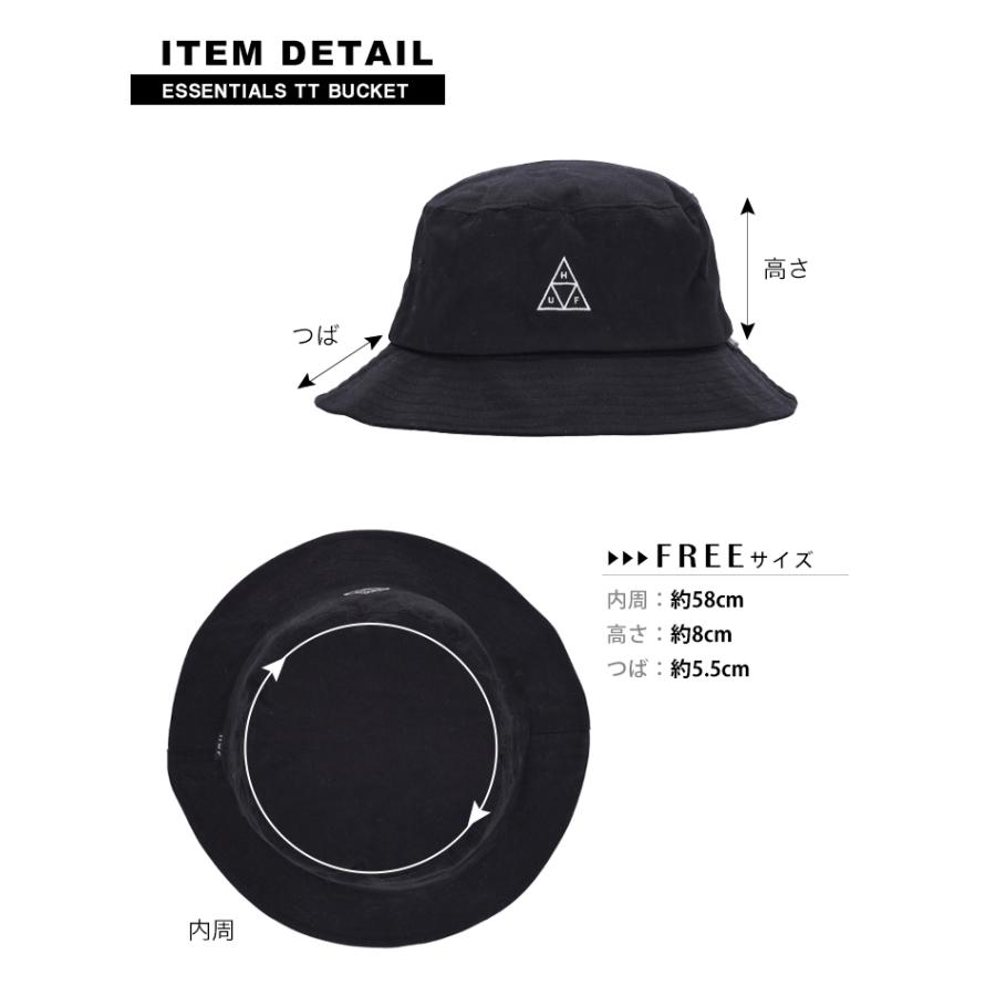 HUF ハフ 帽子 メンズ レディース 黒 バケットハット ハット HUF ハフ 帽子 メンズ レディース 黒 バケットハット ハット