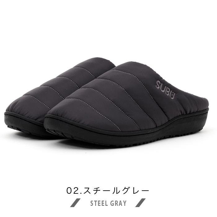 Subu サンダル スブ ダウンサンダル 冬 スリッパ スリッポン レディース メンズ 冬用 あったか 起毛 Idea 07 Lansh ランシュ 通販 Yahoo ショッピング