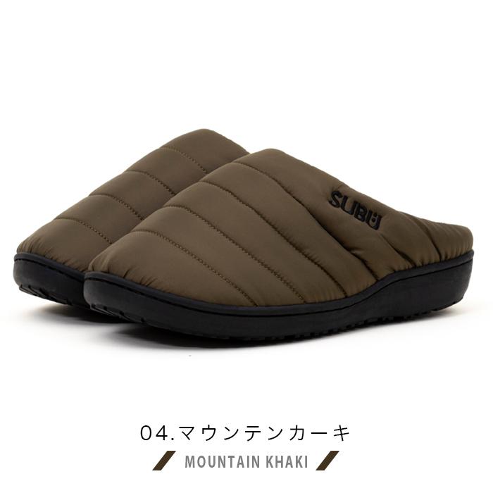 Subu サンダル スブ ダウンサンダル 冬 スリッパ スリッポン レディース メンズ 冬用 あったか 起毛 Idea 07 Lansh ランシュ 通販 Yahoo ショッピング