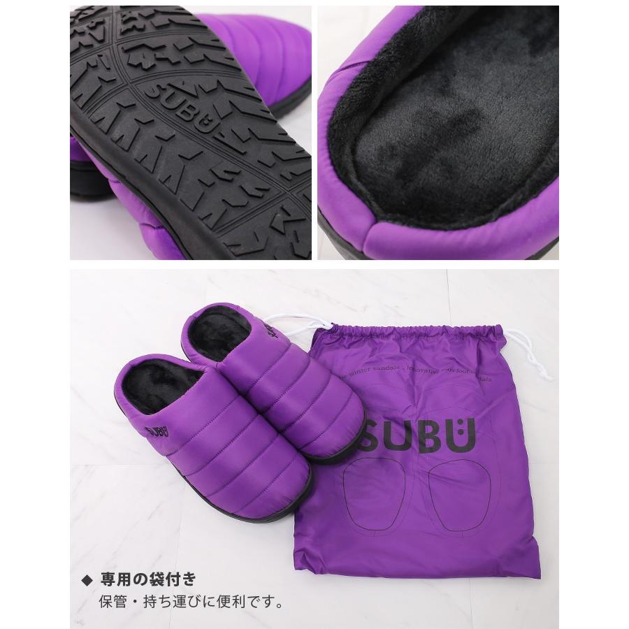 SUBU（スブ） idea-07d : Lansh(ランシュ) - 通販 - Yahoo!ショッピング