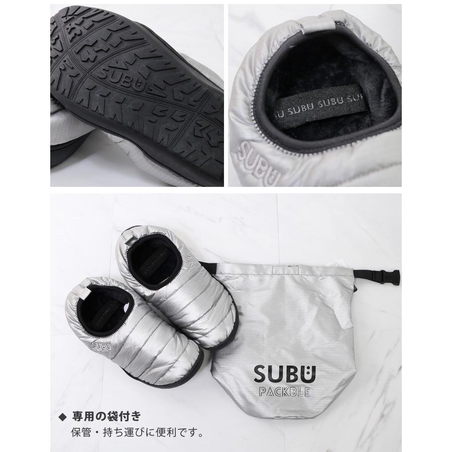 SUBU（スブ） サンダル パッカブル 折りたたみ 携帯スリッパ ダウン