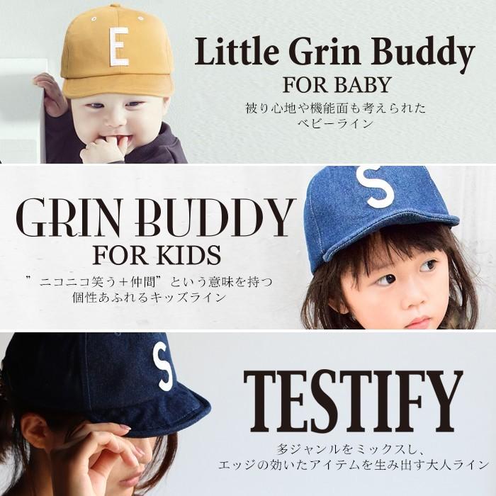 ベビー 帽子 男の子 女の子 冬 夏 48センチ 50センチ ロゴ キャップ つば付き あご紐 Baby Kids Sim Logo Cap Little Grin Buddy リトル グリンバディ Improve 01 Lansh ランシュ 通販 Yahoo ショッピング