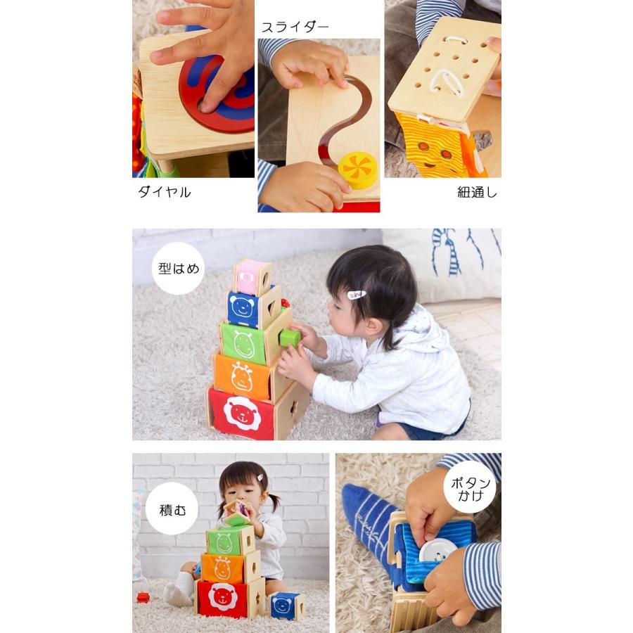 Imtoy アイムトイ 打楽器 木のおもちゃ パズル 型はめ 1歳から 女の子 Im ロッキングアクティビティ 男の子 知育玩具 音あそび