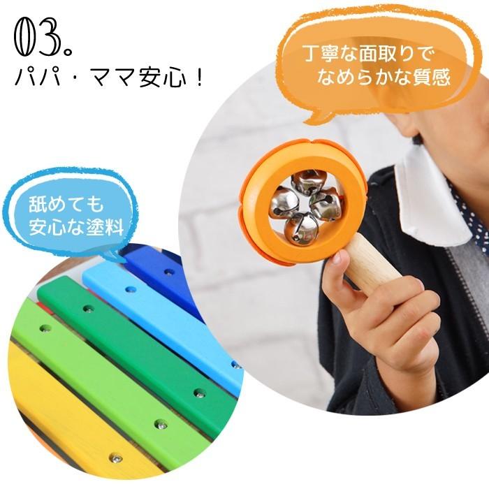 アイムトイ優しい木のおもちゃ楽器セットミュージックステーション知育玩具おまとめ I'm Toy アイムトイ 木のおもちゃ TOY 知育玩具 楽器 おもちゃ