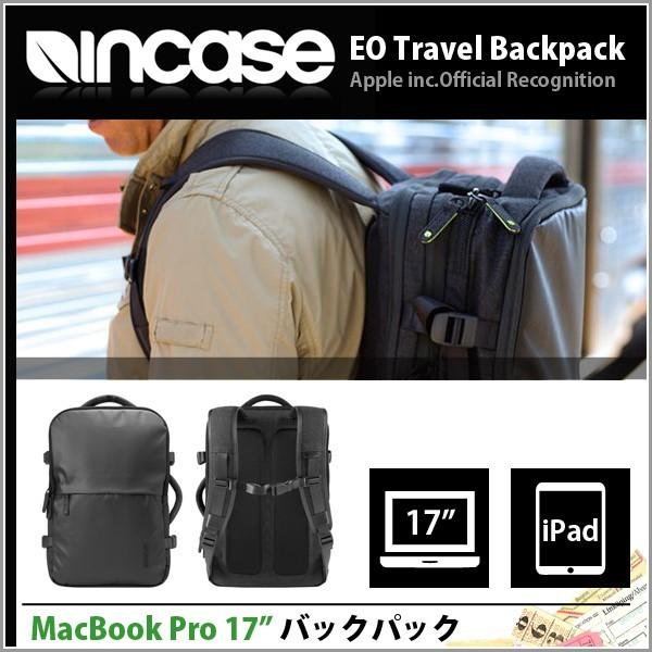 おすすめネット 出張 通勤 通学 ビジネス Ipad Macbook Ok 機内 リュックサック リュック ノートパソコン バックパック ビジネスリュック Incase Cl9004 Incase インケース ビジネスリュック 出張 Ok 機内 ノートパソコン収納 ビジネスバッグ Www Miguelsaco Com