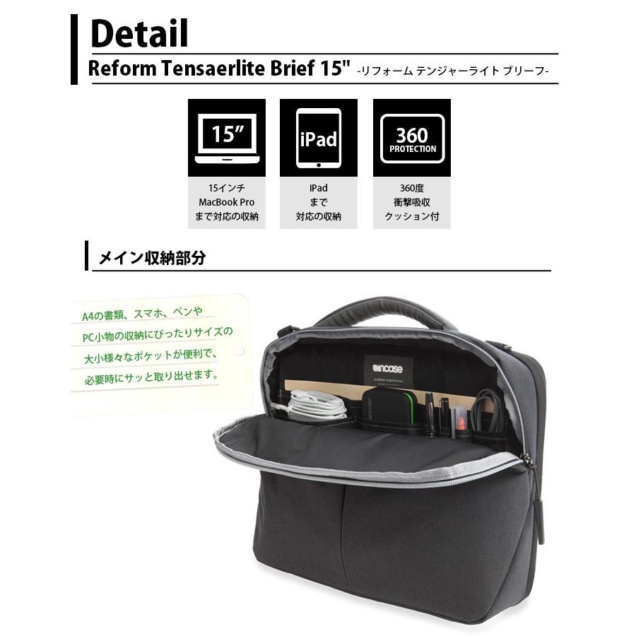 incase（インケース） Incase CL60654 CL60596 ブリーフ バッグ メンズ