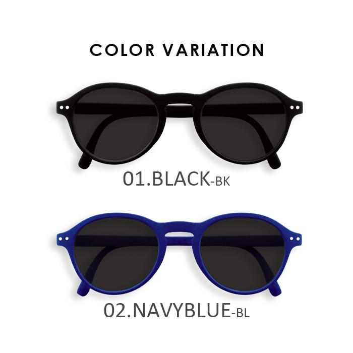 IZIPIZI（イジピジ） サングラス メンズ レディース uvカット 折り畳み