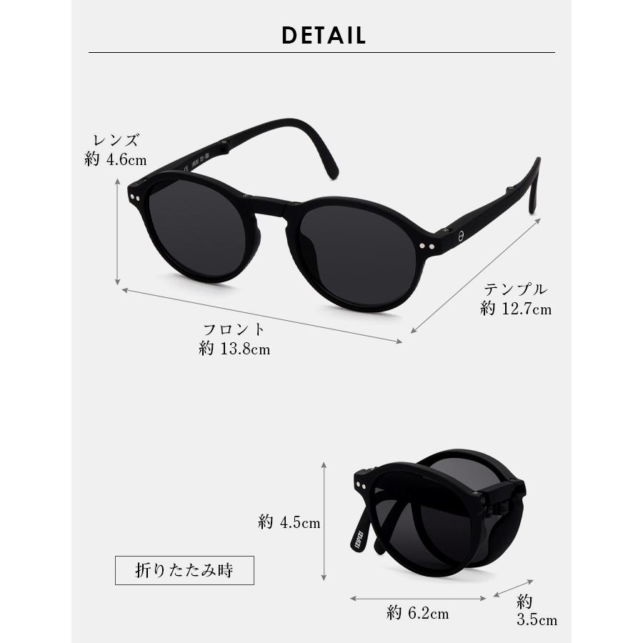 イジピジ izipizi サングラス レディース メンズ uvカット 折り畳み コンパクト メガネ 眼鏡 ブランド 軽量 軽い 度なし 誕生日 プレゼント IZIPIZI（イジピジ） サングラス メンズ レディース uvカット 折り畳み