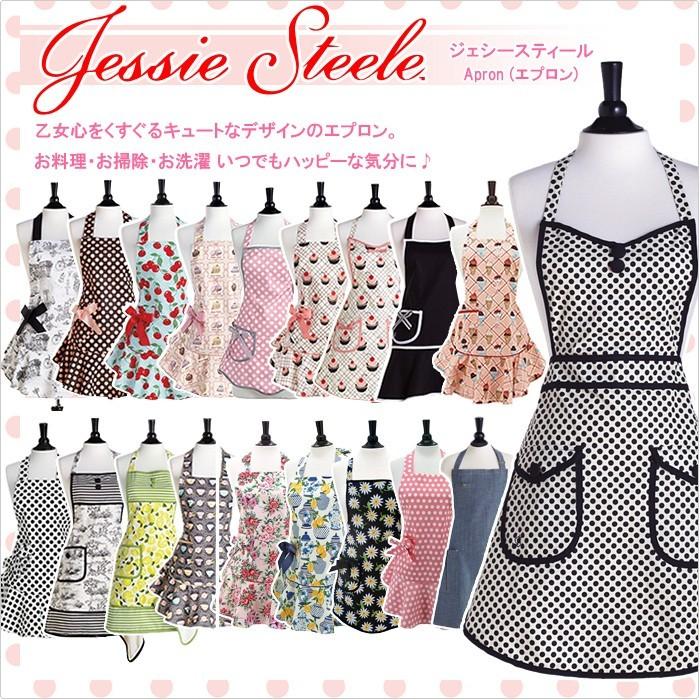 ジェシースティール エプロン Jessie Steele かわいい ドレス ジェシースティール エプロン Jessie Steele かわいい ドレス