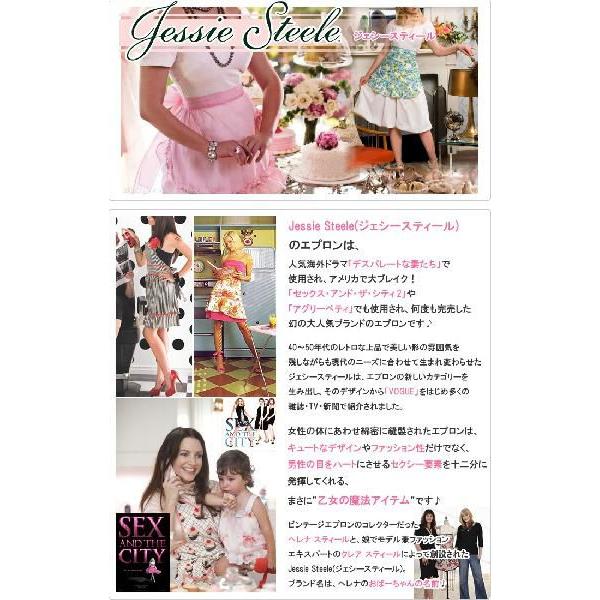 ジェシースティール ミトン Jessie Steele オーブンミトン 鍋つかみ