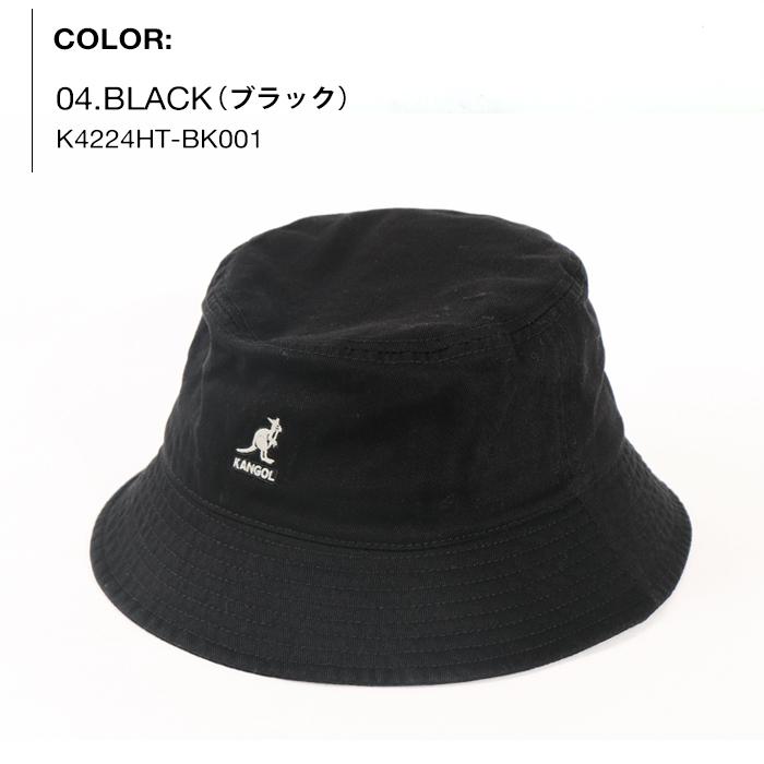 KANGOL（カンゴール） 帽子 バケットハット メンズ レディース 刺繍