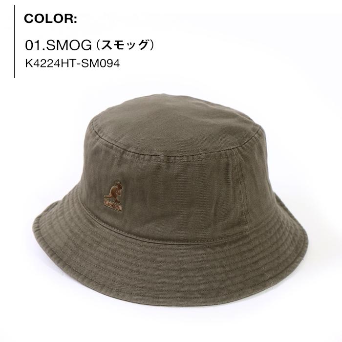 KANGOL カンゴール バケットハット 楽天市場】【土日限定 最大43倍】 カンゴール バケットハット