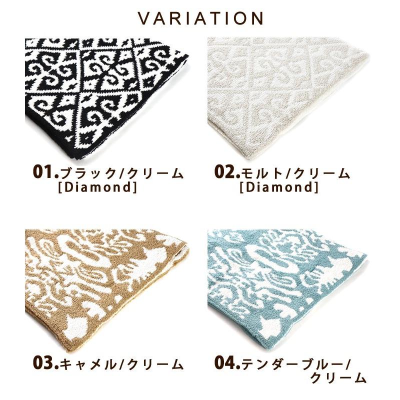 Kashwere カシウェア ブランケット シングル 織柄 kashwere Kashwere カシウェア ブランケット シングル 織柄 kashwere