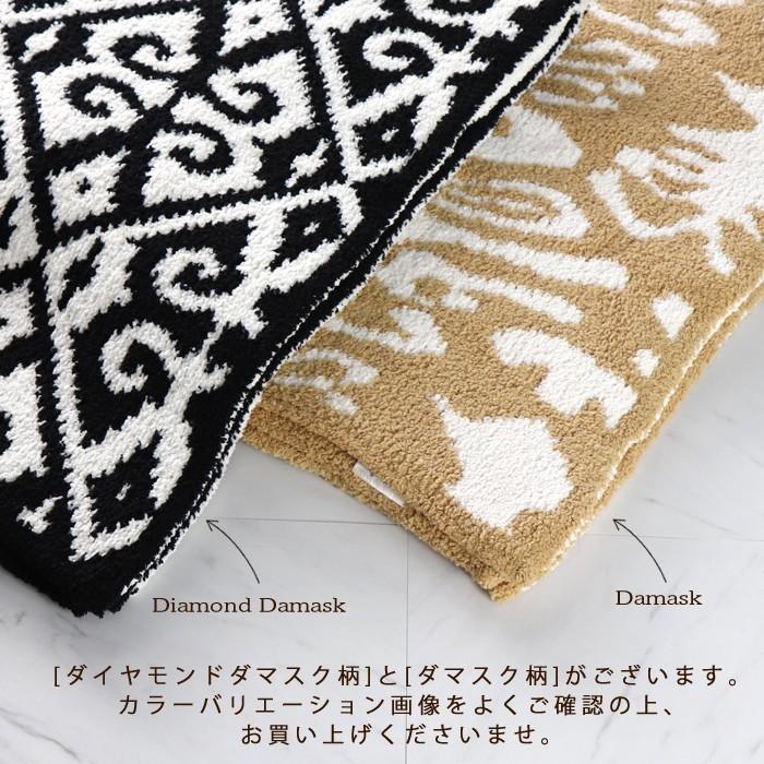 Kashwere カシウェア ブランケット シングル 織柄 kashwere Kashwere カシウェア ブランケット シングル 織柄 kashwere