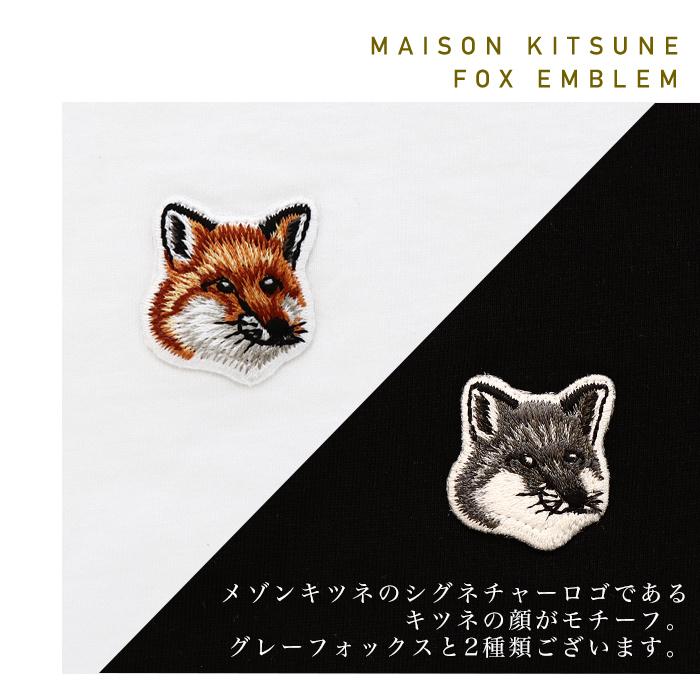 MAISON KITSUNE（メゾン キツネ） 半袖 tシャツ メンズ レディース